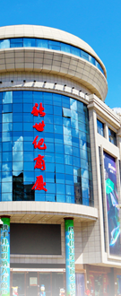 ���ڳ���