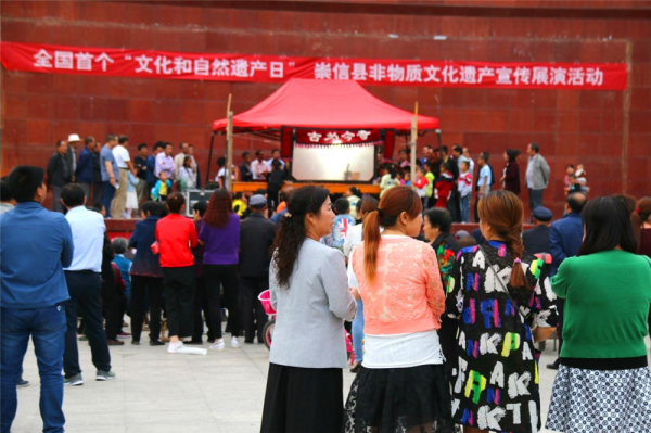 2017�ꡰ�Ļ�����Ȼ�Ų��ա����Ƭ