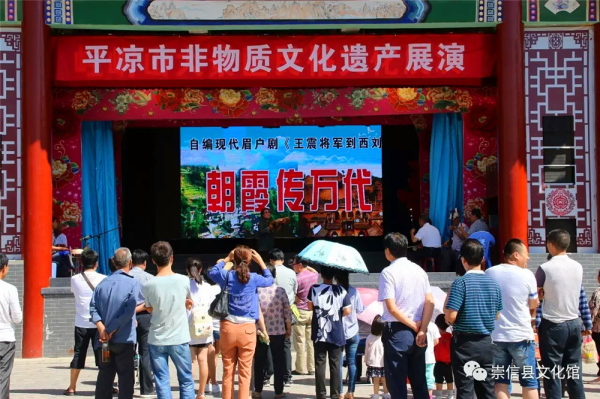 �������Ա��ִ�ü���硶��ϼ�������