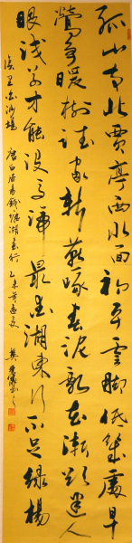 IMG_31510_����