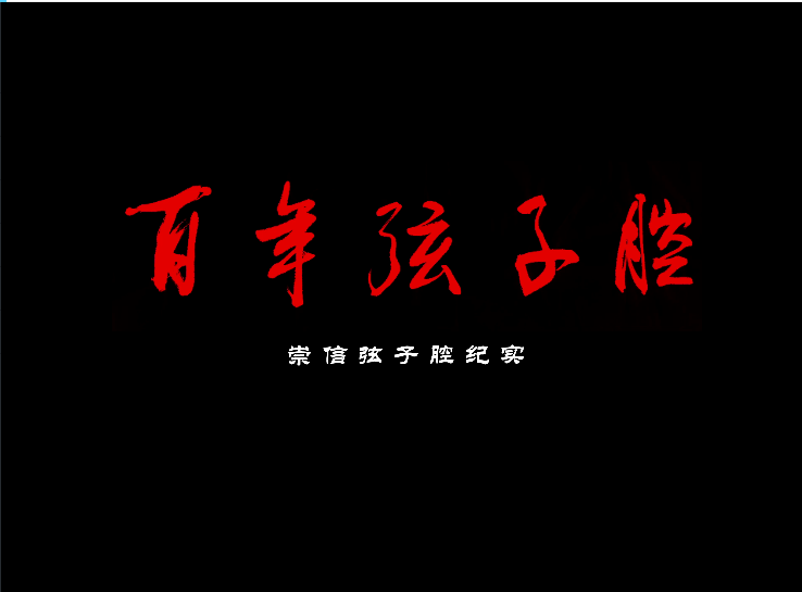 ΢��¼����������ǻ